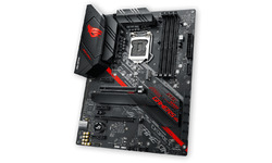 Asus RoG Strix B460-H Gaming