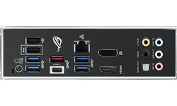 Asus RoG Strix B550-F Gaming