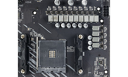 Gigabyte B550 Aorus Elite