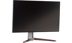 LG 27GN950