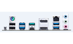 Asus TUF Gaming B450M-Pro II