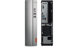 Lenovo IdeaCentre 510S-07ICK (90LX0083MH)