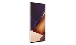 Samsung Galaxy Note20 Ultra 5G 512GB Bronse