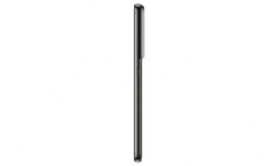 Samsung Galaxy S21 Ultra 256GB Titanium
