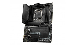 MSI MPG Z590 Gaming Plus