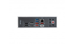 MSI MPG Z590 Gaming Plus