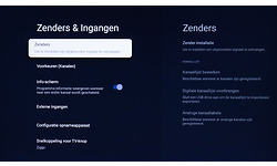 Sony Bravia XR A80J 55