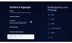 Sony Bravia XR A80J 55