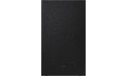 Samsung HW-Q600A 2021