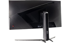 MSI MPG ARTYMIS 343CQR