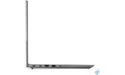 Lenovo ThinkBook 15 G2 (20VE00FJMB)
