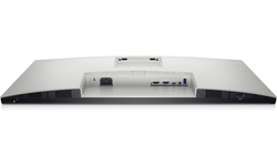 Dell S2722QC