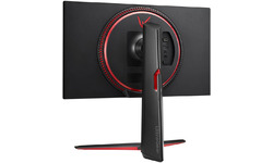 LG UltraGear 24GN650-B