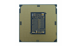 Intel Xeon Platinum 8358 Tray