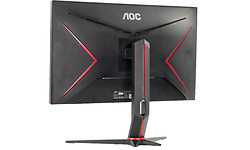 AOC Q27G2S