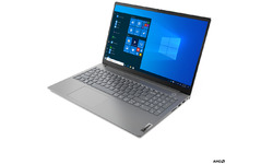 Lenovo ThinkBook 15 G3 ACL (21A4014NMH)