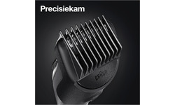 Braun BT5341
