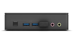 Intel Atlas Canyon NUC11ATKPE