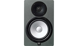 Yamaha HS7 Slate Grey Special Edition