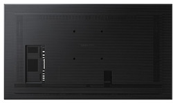 Samsung QM75B