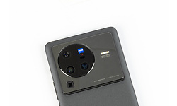 Vivo X80 Pro