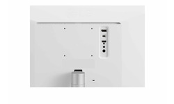 LG 29WQ600-W
