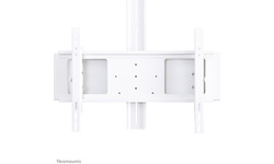 NewStar NS-M1500 White