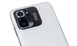 Xiaomi POCO M5s