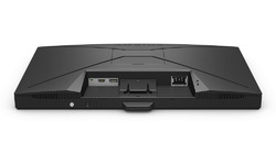 BenQ EX240N