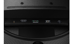 Samsung Odyssey G5 C32G53TQBU