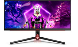 AOC Agon Pro AG344UXM