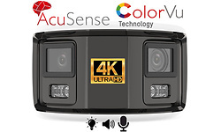Hikvision DS-2CD2T87G2P-LSU/SL