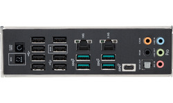 Asus Pro WS W790-ACE