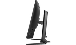 Iiyama G-Master Red Eagle GCB3280QSU-B1