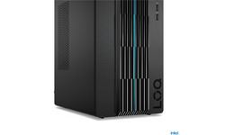 Lenovo LOQ 17IRB8 (90VH0090MH)