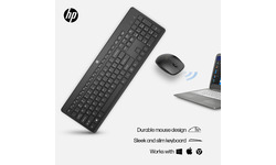 HP 230 Desktopset Black