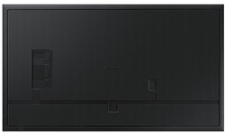 Samsung LH75QBCEBGCXEN