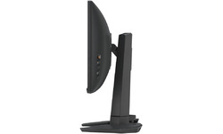 Asus RoG Swift PG248QP