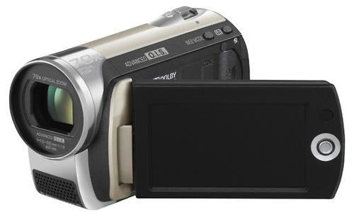 Panasonic SDR-S26 Gold