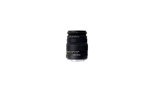 Sigma 50-200mm f/4-5.6 DC OS HSM (Sony)