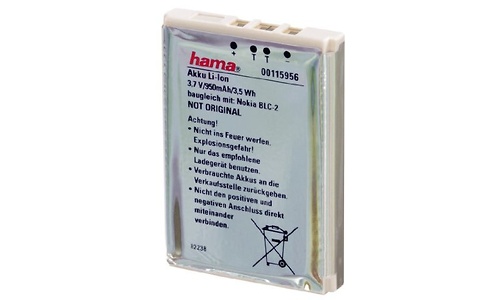 Hama Battery (BLC-2)