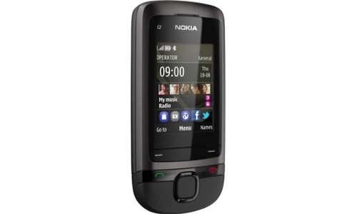 Nokia C2-05 Dark Grey
