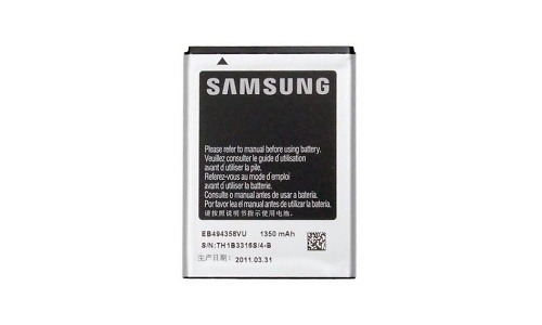 Samsung EB494358VU Battery