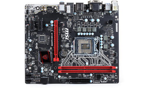 MSI H110M Gaming