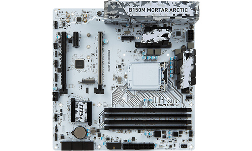 MSI B150M Mortar Arctic