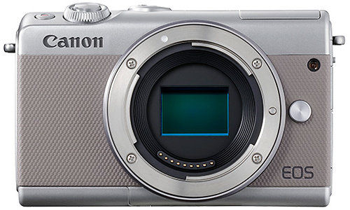 Canon Eos M100 Body Silver