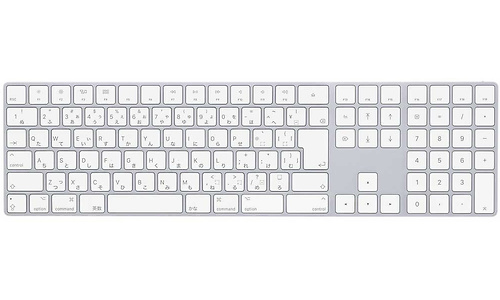 Apple Magic Keyboard Numeric Keypad Silver (US)
