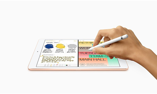 Apple iPad 2020 WiFi 32GB Gold
