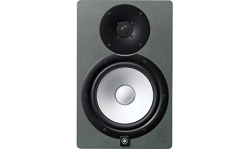 Yamaha HS7 Slate Grey Special Edition