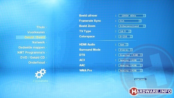Eminent hdMedia High-Definition Media Player EM7071